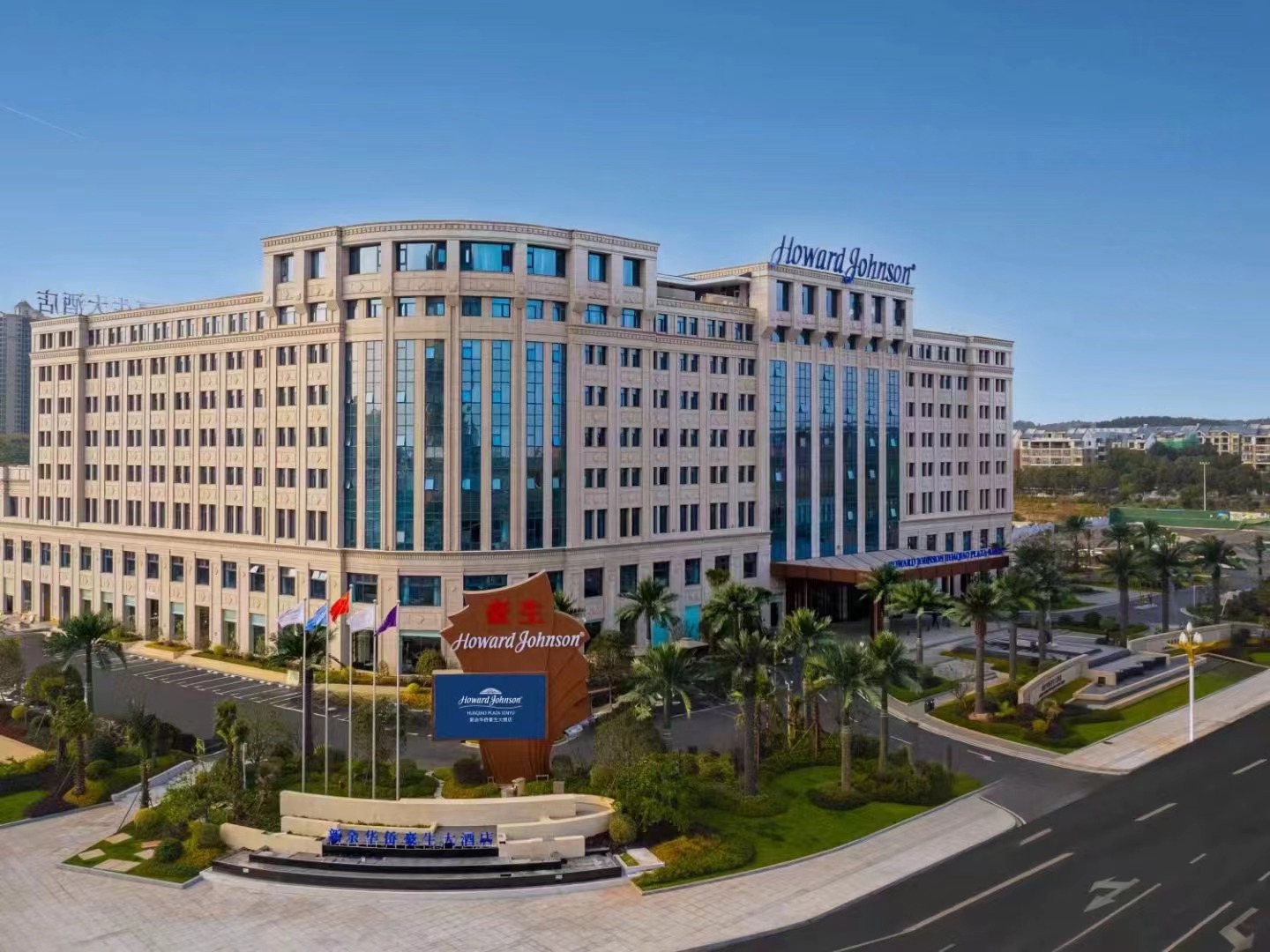 新余華僑豪生大酒店-酒店弱點(diǎn)系統(tǒng)集成工程-酒店智能化系統(tǒng)