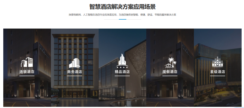 微信圖片_20240724101743 微信圖片_20240724101743