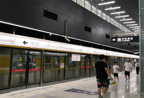 微信圖片_20240914110104 微信圖片_20240914110104