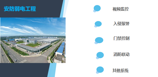 微信圖片_20240627105136.png 微信圖片_20240627105136.png